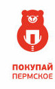 Покупай Пермское